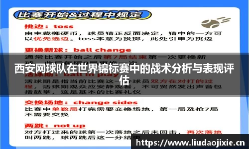 星空电竞官方网站