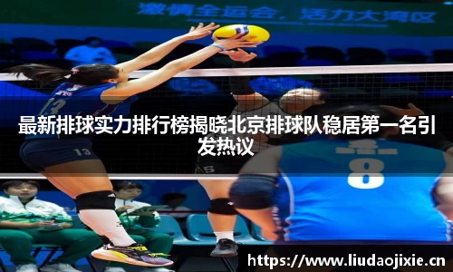 星空电子首页网站