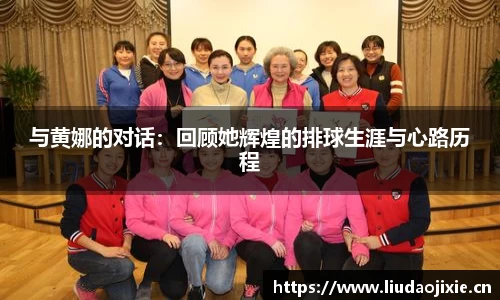 星空电竞官方网站