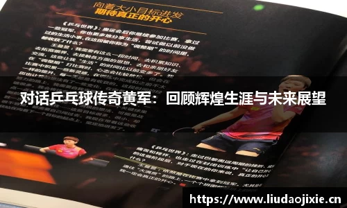 星空电竞官方网站