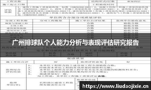 星空电子首页网站