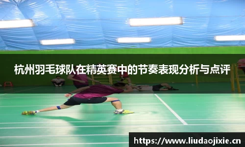 星空电竞官方网站