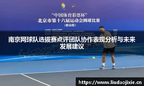 星空电竞app官网