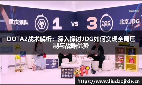 星空电竞app官网