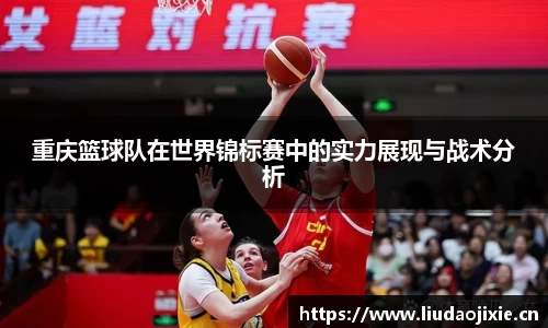 星空电竞官方网站