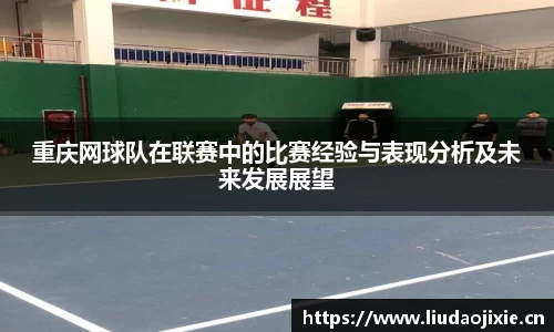 星空电竞app官网