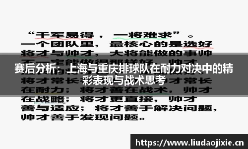 星空电竞官方网站