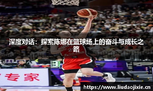 星空电竞app官网